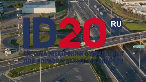 Кто отвечает за безопасность на дороге? 🚒 если каждая секунда на счету