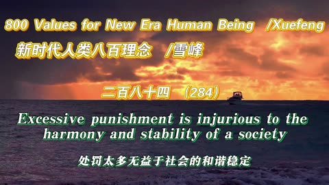 800 Values for New Era Human Being（284）