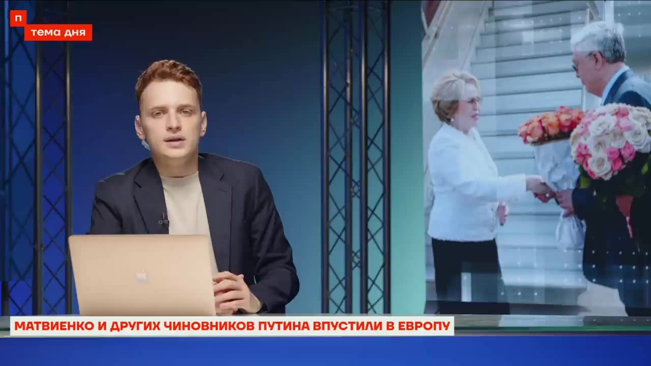 Euro-Hypocrisy & Double Standard: 'There Is No Place For War Criminals on International Platforms'