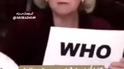 Das ist Diana Lenska