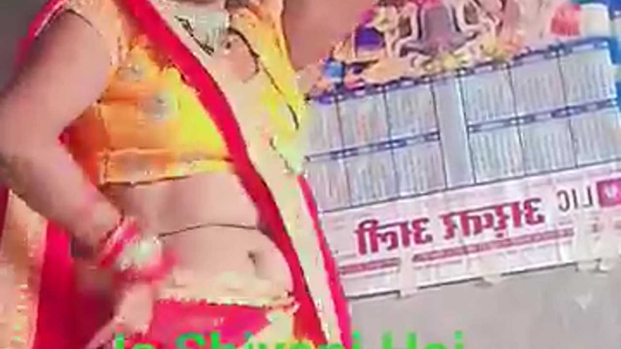 Shivdani Mangi Hai Aashirwad