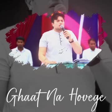 Rabb Mera Ayaali Hai ❤✝️❤ #shorts #shortvideo #ankurnarulaministries #anointedworship6