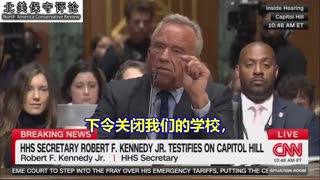 被政治化的疫苗强制令，我们被欺骗了！