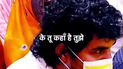 jai shree ram jai premanand ji maharaj ki