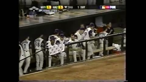 2001 World Series Game 1