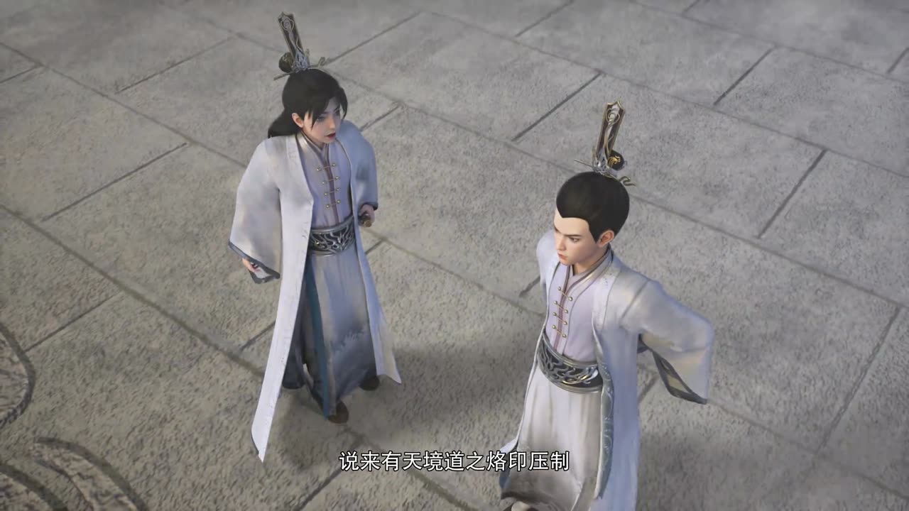 legend immortal ep 137