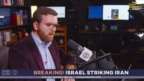 🚨 BREAKING: ISRAEL CURRENTLY STRIKING IRAN