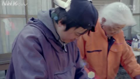 NHKスペシャル 椎葉 山物語 “のさり”の原風景