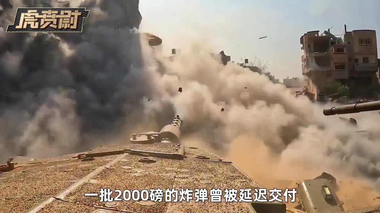 俄罗斯越打越有钱又成笑话,俄乌国力比拼进入“刺刀a内塔尼亚胡带领一千万以色列人,公然冒天下之大不韪 #硬核深度计划 #零基础看懂全球见红” #硬核深度计划 #零基础看懂全球