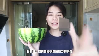 “The Most Insane Way to Eat Watermelon!”