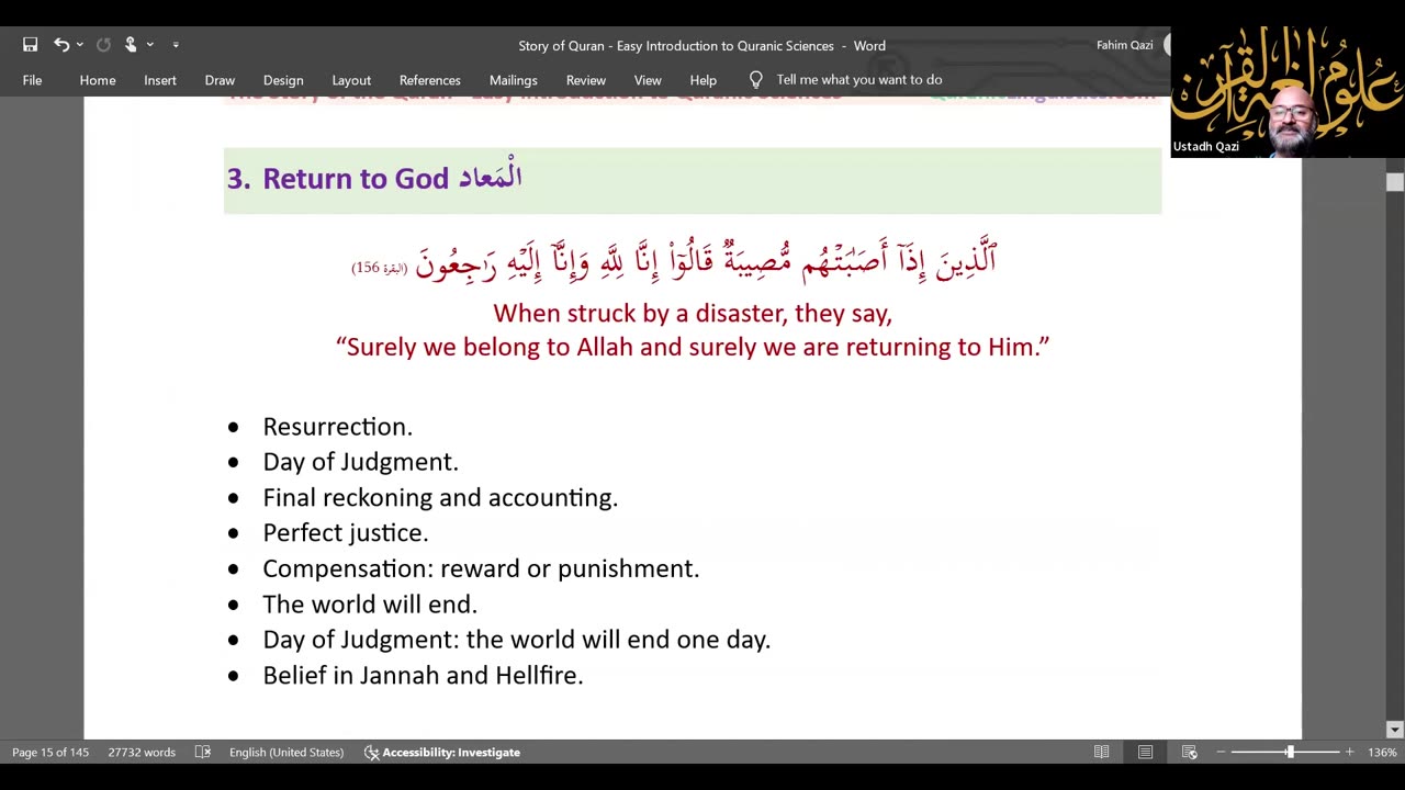 The 7 Core Themes of Quran (Part 4) - The Story of the Quran | Easy Intro to Quranic Sciences