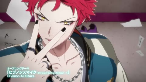 HYPNOSISMIC -Division Rap Battle- The Movie