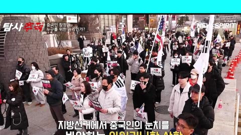 MZ generation denounce voting rights for Chinese nationals with heartfelt outrage but why?