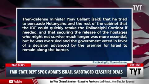 Israel never wanted a cease fire