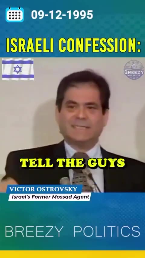 How They Bully Our Lawmakers