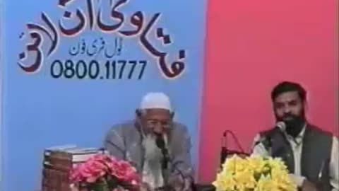 Fatawa Online | Ramzan 2004 (Ep27) | Maulana Ishaq Official