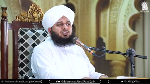 Peer Ajmal Raza Qadri Sarkar