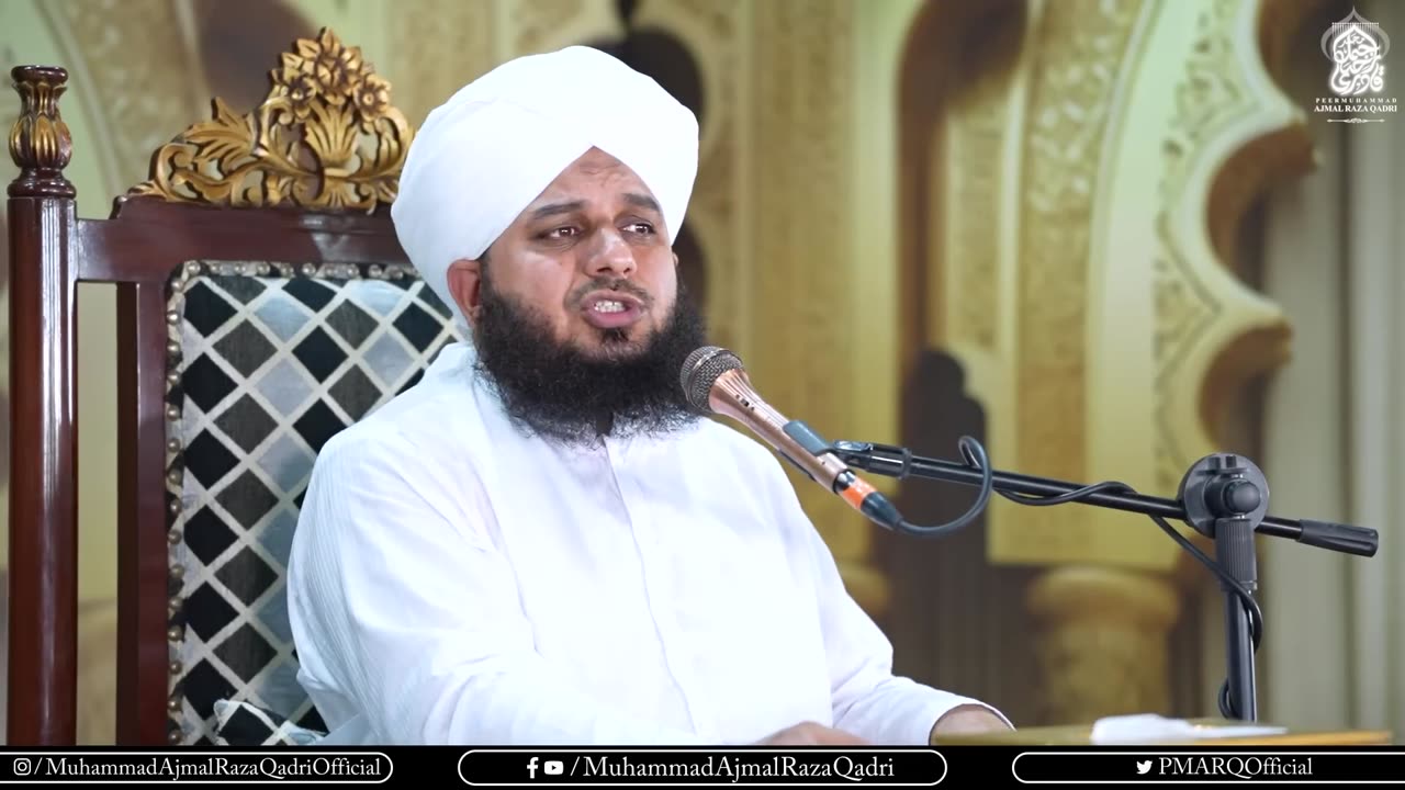 Peer Ajmal Raza Qadri Sarkar