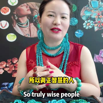 20250920-07 Don't Engage with Those of Low Cognitive Ability