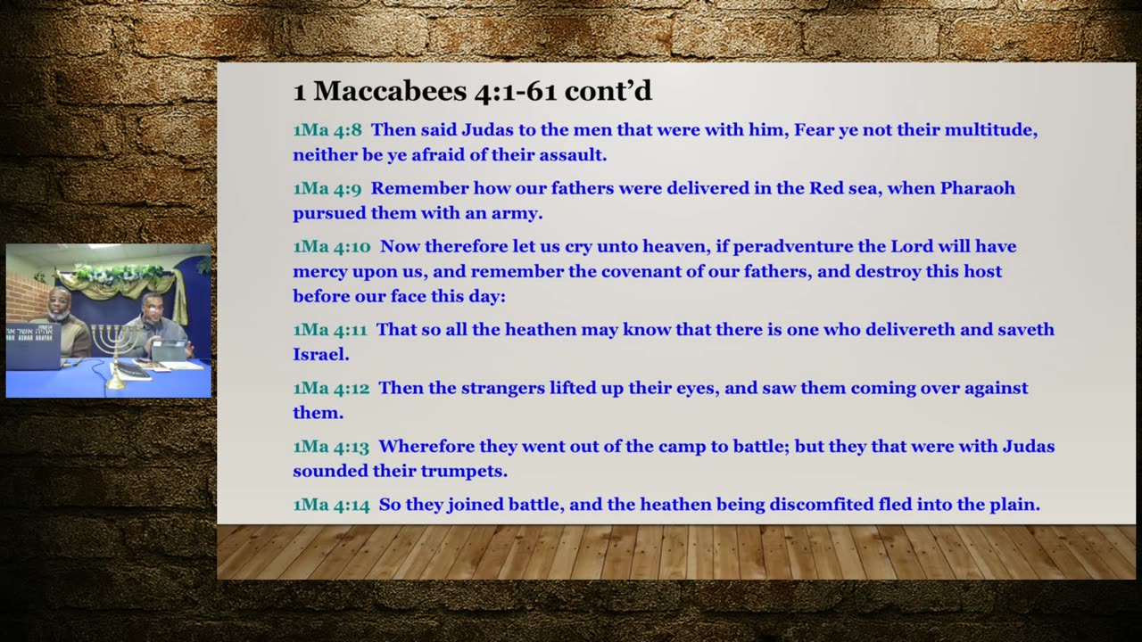 Feast of Dedication - The True Winter Holiday Part I