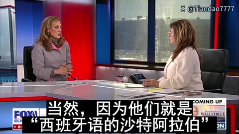 2026.02.07 Venezuela—Caracas—could absolutely become the next Dubai!!!