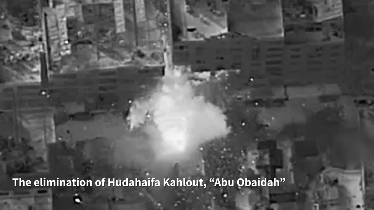 IDF: The IDF Reveals a New Photo of Hudahaifa Kahlout, “Abu Obaidah”: