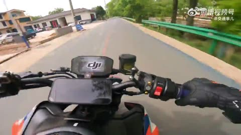 Riding the Curve