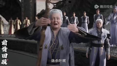 Shrouding The Heavens Episode 112