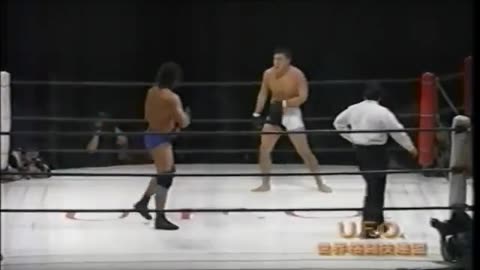 UFO - Universal Fighting-Arts Organization - Dec 30 1998 - Osaka Jo Hall