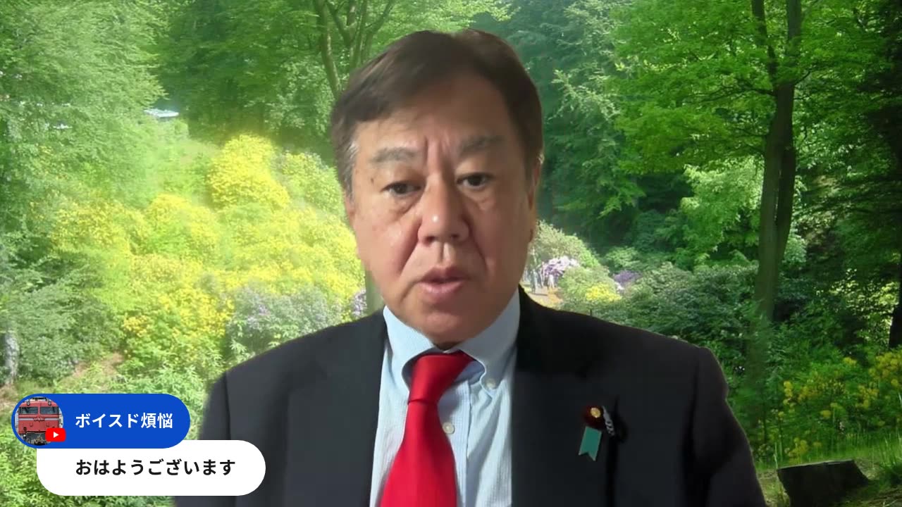 原口一博代議士国政報告