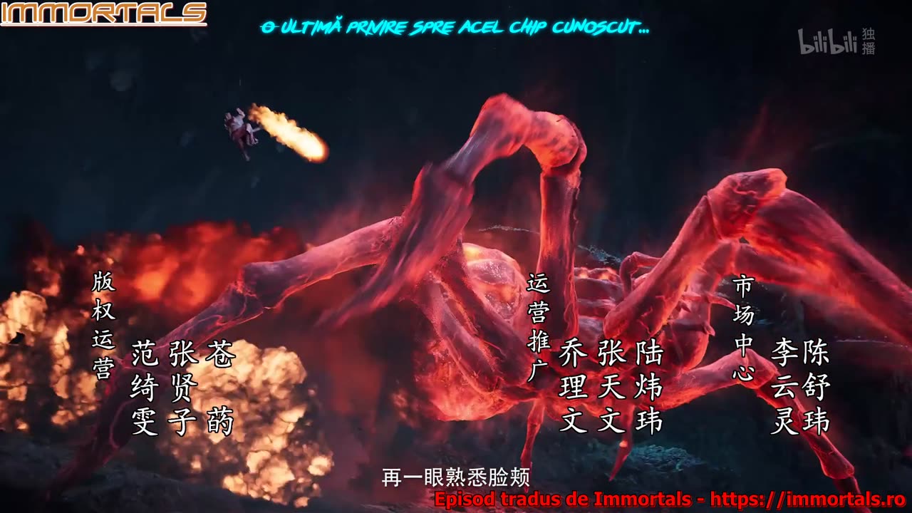 A Record Of Mortal’S Journey To Immortality -Episodul 31