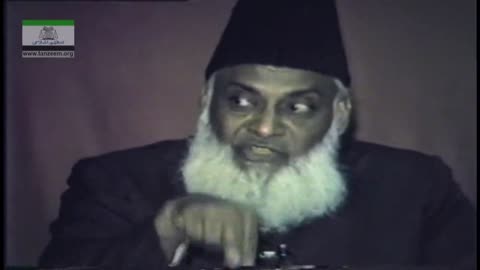 Tafseer Surah Al-Tehreem (Ayat 01 to 03) By Dr. Israr Ahmed | 01/04