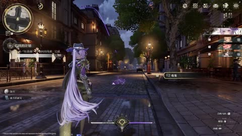 NEW UPCOMING GACHA GAME