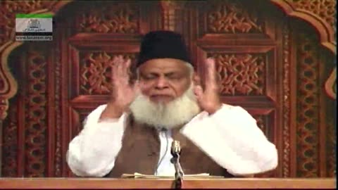 Muntakhab Nisab (Surah Al-Hadeed) By Dr Israr Ahmed Part 8/22 | 152/166