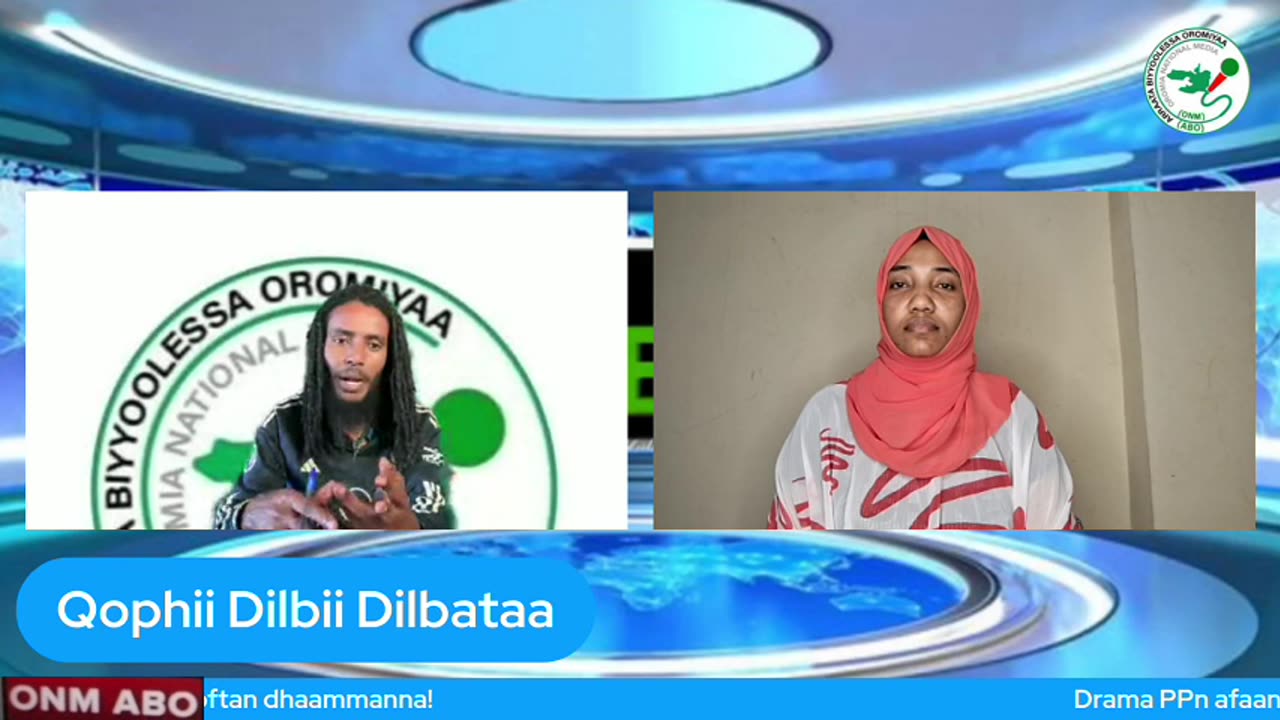 Qophii Dilbii Dilbataa ONM-ABO Bitootessa 30-2025 itti dhiyaaadhaa!
