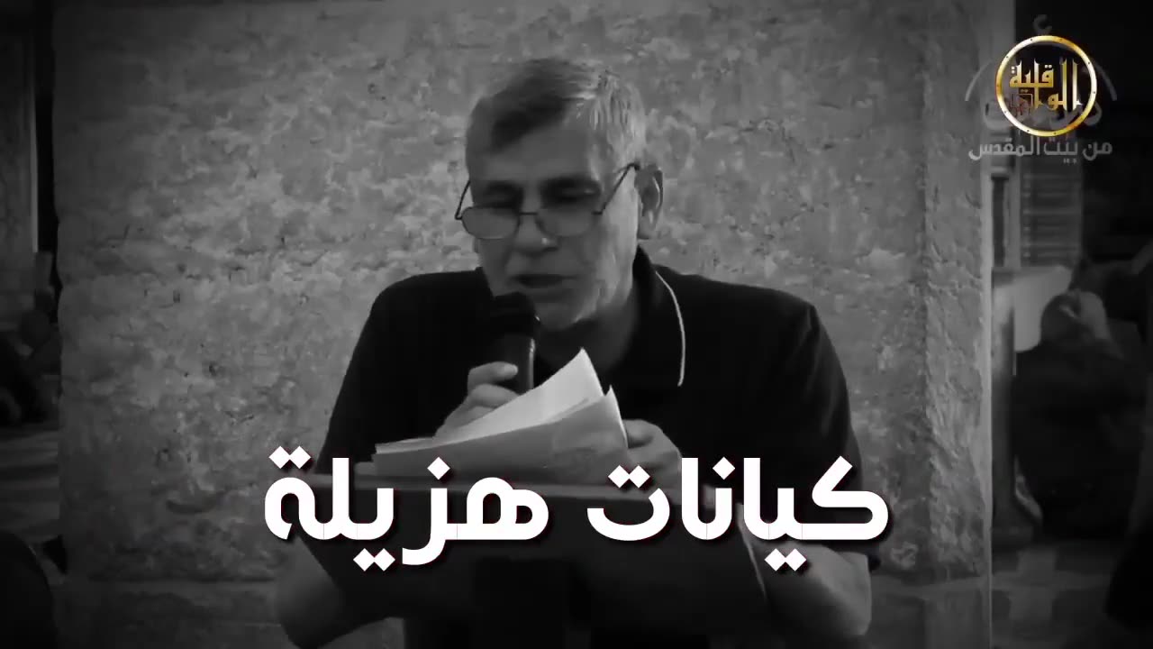 حقيقة هزيمة 67 في عامها الخمسين