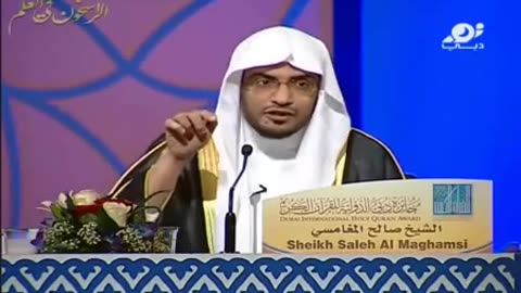 قصة سيدنا يوسف (كاملة) - صالح المغامسي