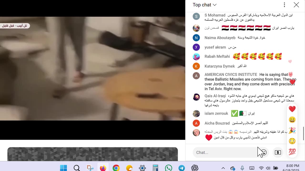 https://tanzil.net/#trans/en.sahih/19:1
