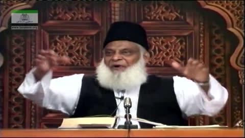 Muntakhab Nisab (Surah As-Saff) By Dr. Israr Ahmed | 91/166