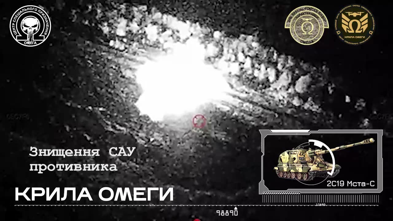 Drones Tear Through Russian Mtsa Heavy Gun