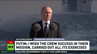 RT News - July 24 2025 (17:00 MSK)