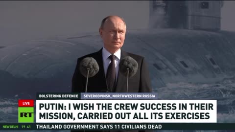 RT News - July 24 2025 (17:00 MSK)