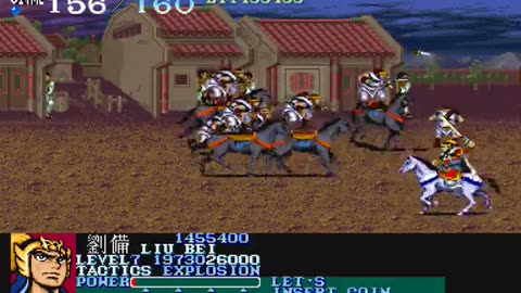 Arcade Longplay 335 Dynasty Wars