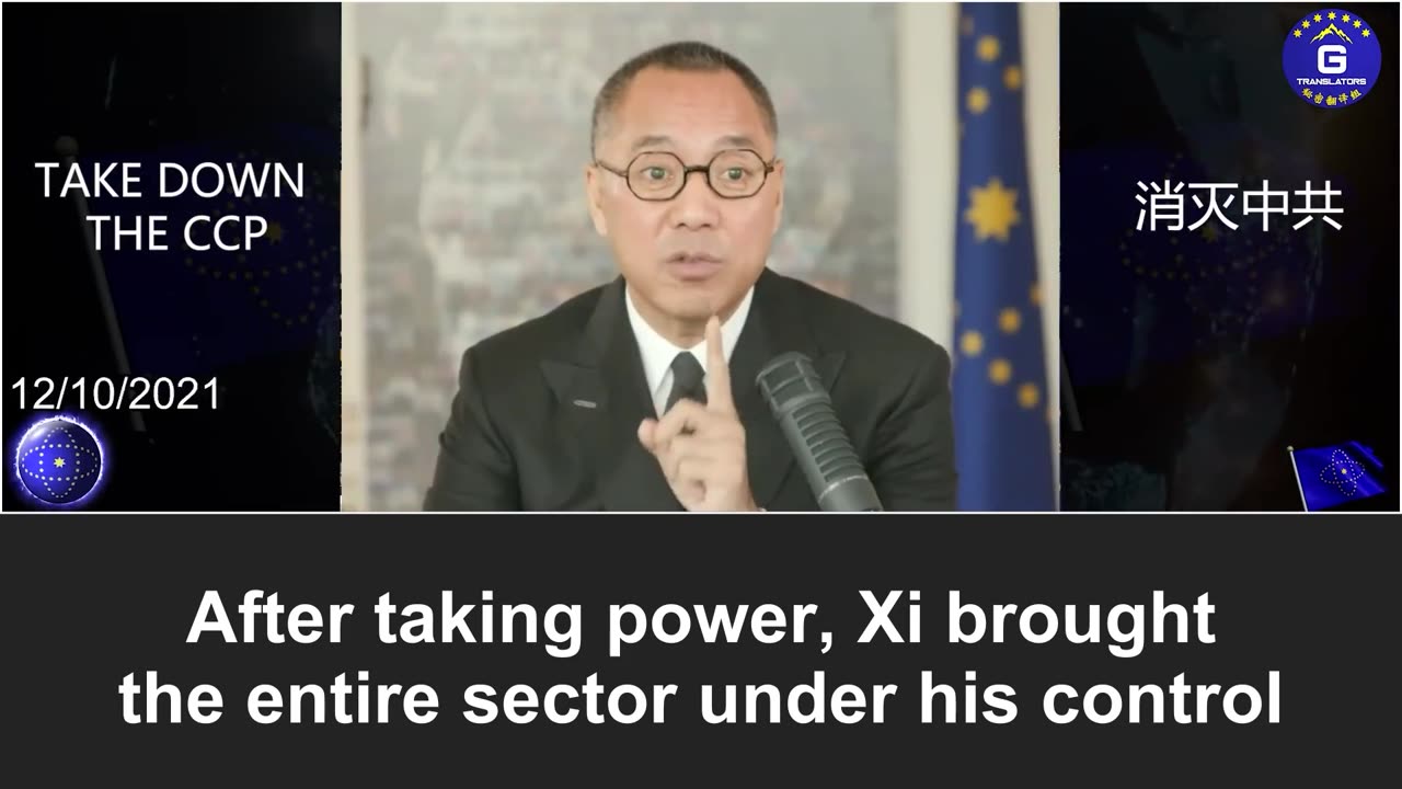 Xi Jinping agreed to resume exports of rare earth and magnets to the US, what does it mean?