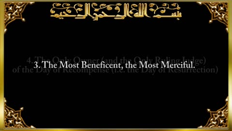 1. Surat Al-Fatihah | (The Opener) | سورة الفاتحة
