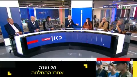 🇮🇱🇵🇸 FOOD DESTROYED: