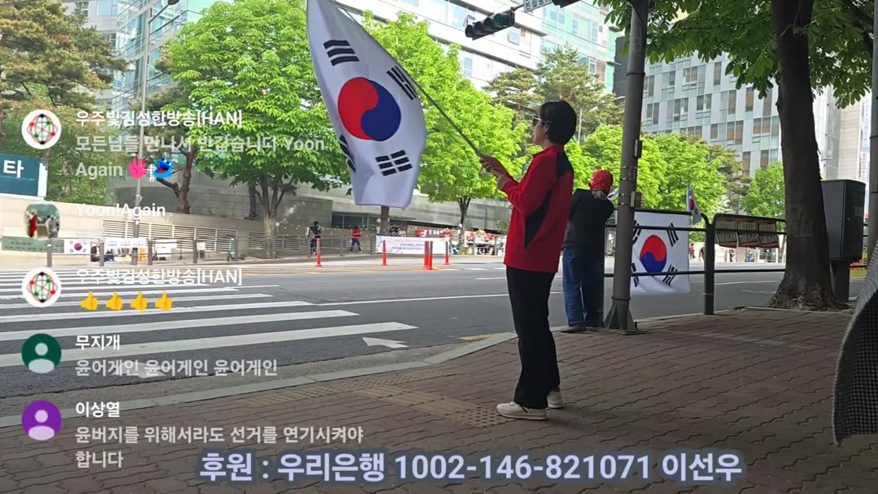 오늘은 사저다