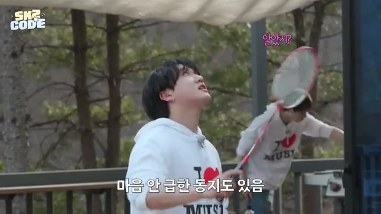 브레멘_음대_음악_동아리｜[SKZ_CODE]_Ep.76(360p)