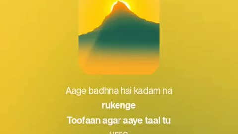 Dilon Ke Par||Motivational music