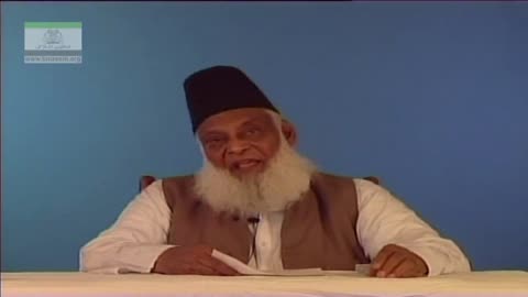 Hifazat-e-Quran By Dr. Israr Ahmed | 06-006- [ii]